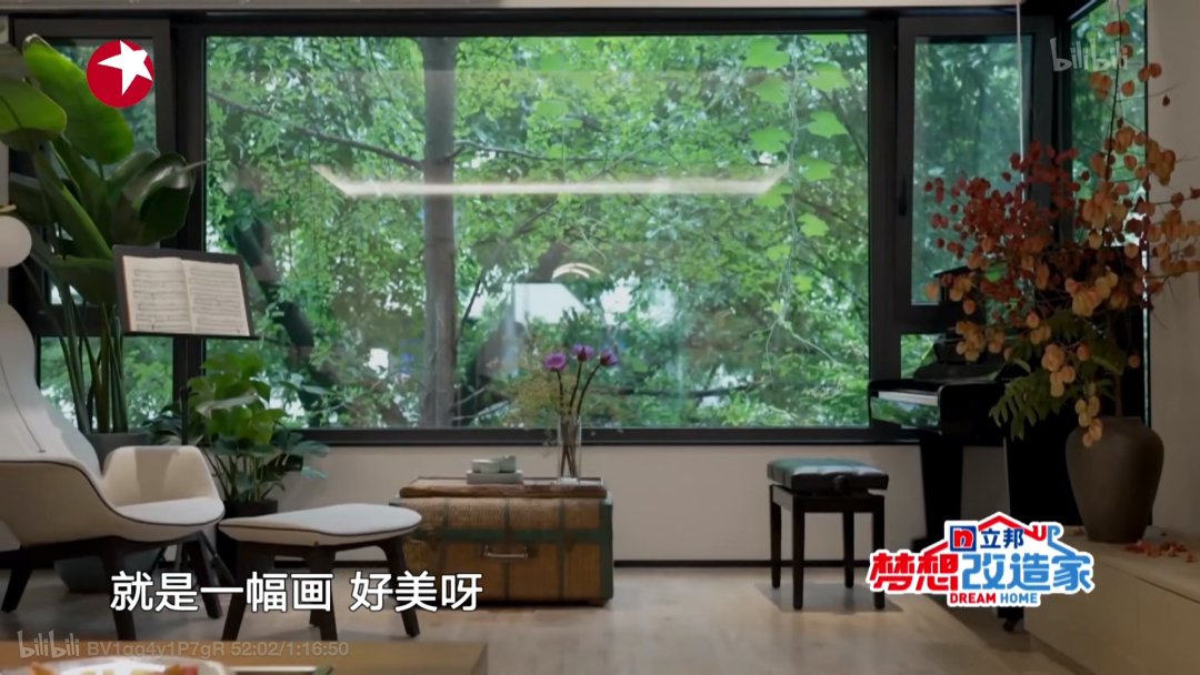 成都教师之家养老住宅智能改造丨中国成都丨余浩霖-106