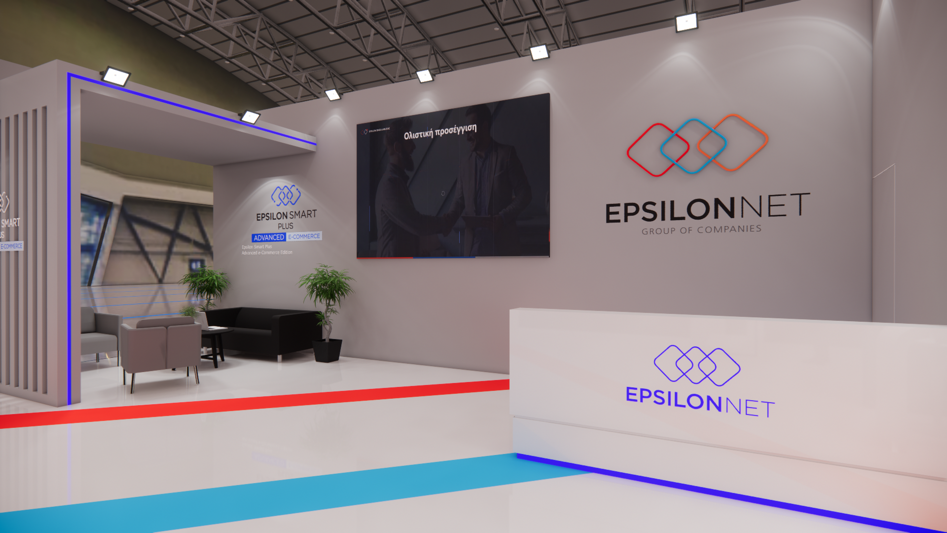 EPSILON NET STAND-8