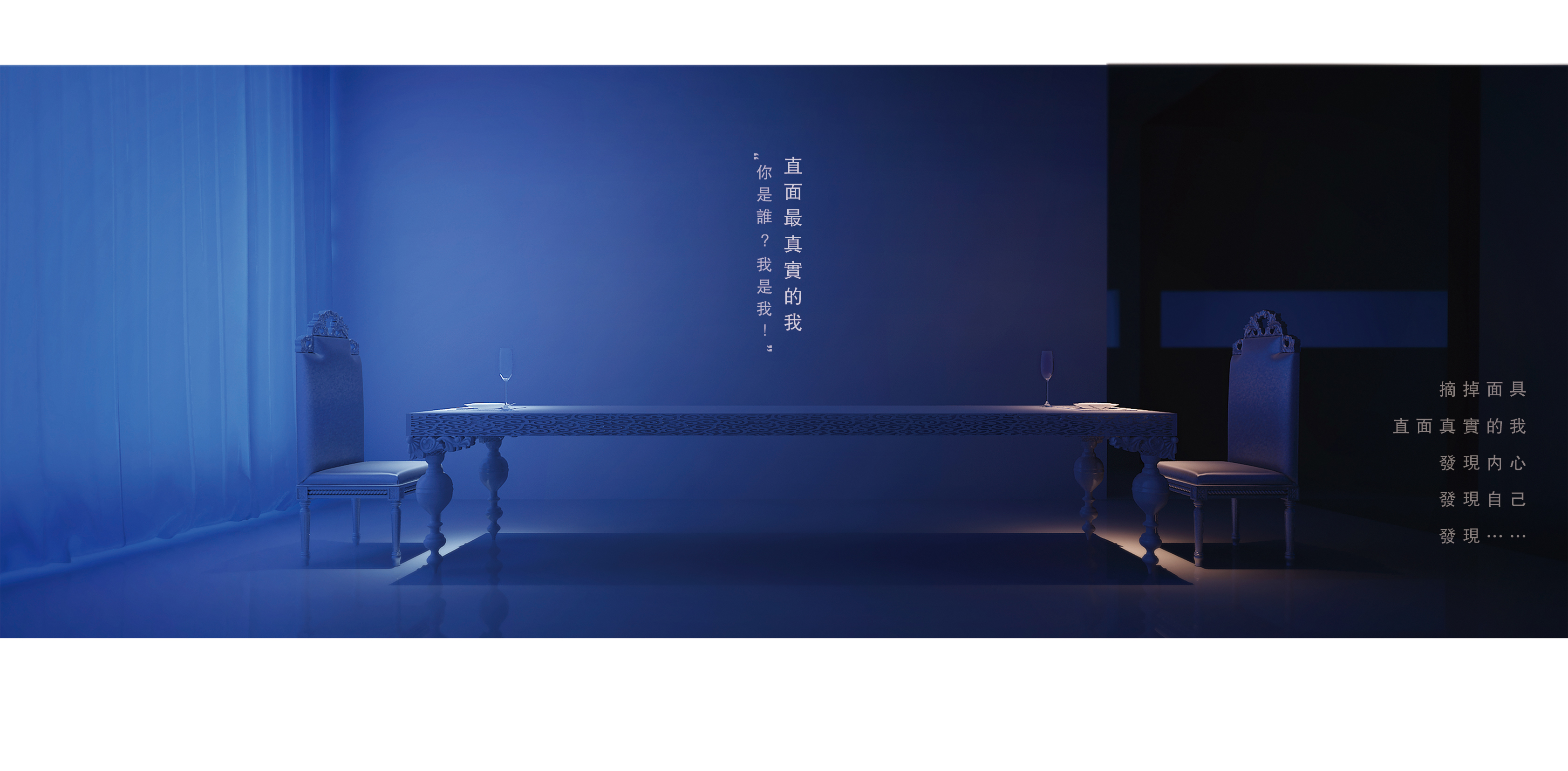 生命力的电影院——现代极简海洋主题空间设计-7