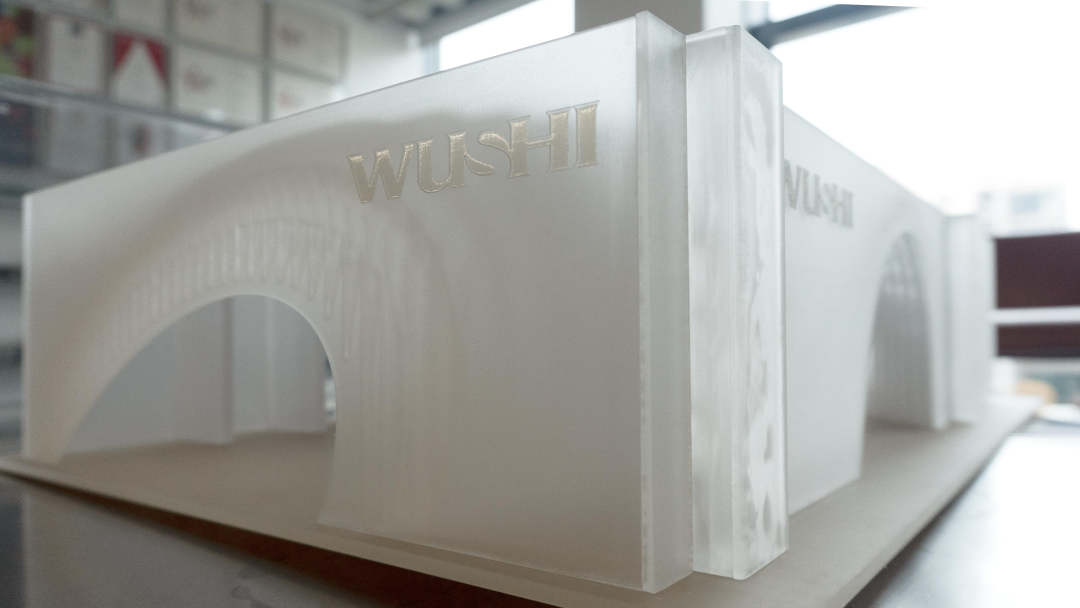 沃驰展厅丨中国合肥丨杭州南術设计有限公司-40