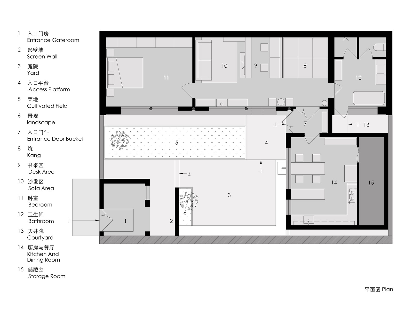 冬日凡居丨中国北京丨鳞见设计工作室-63