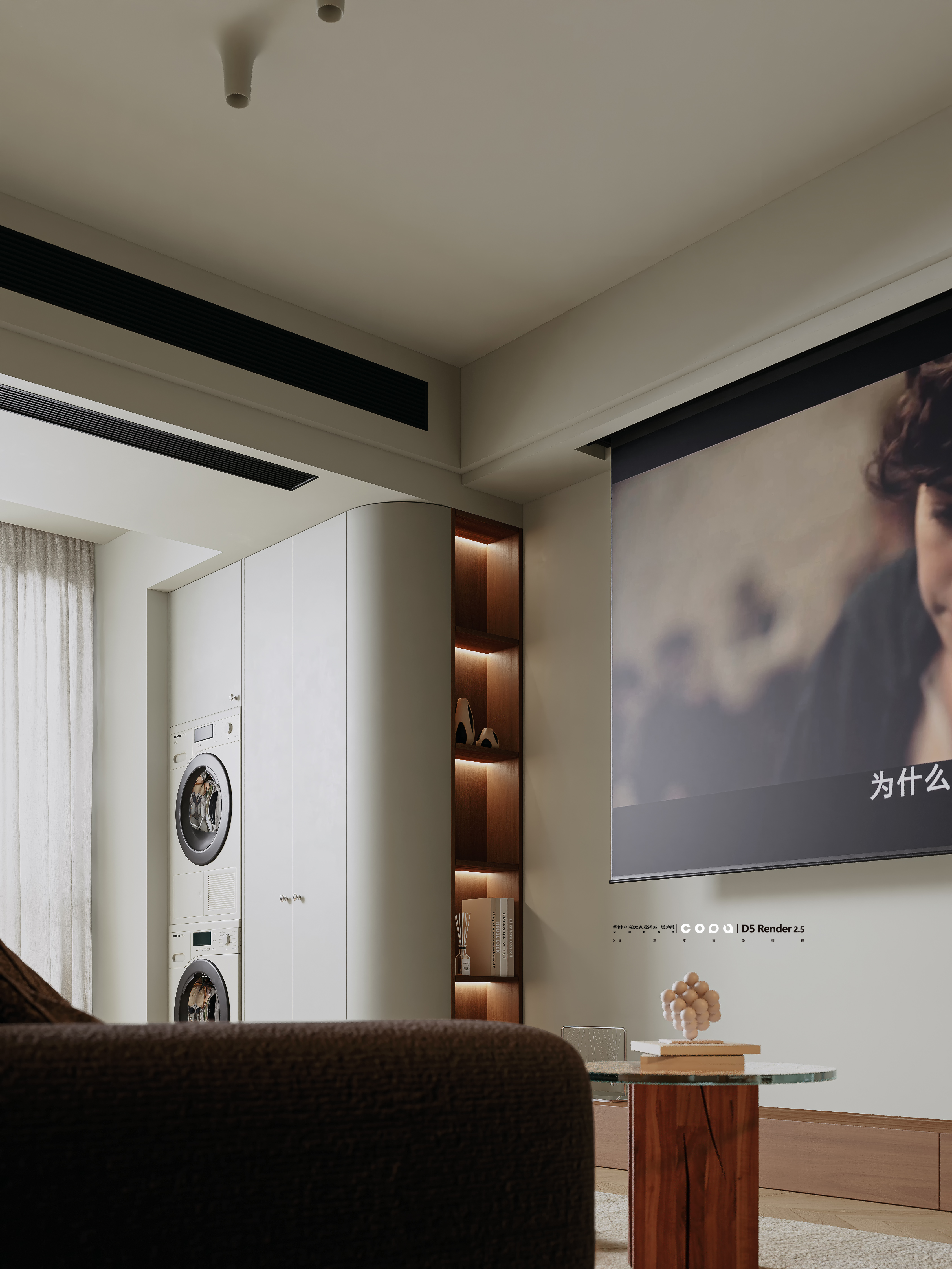 D5 渲染器奶油风视觉表现丨壹木空间,靠背视觉-12