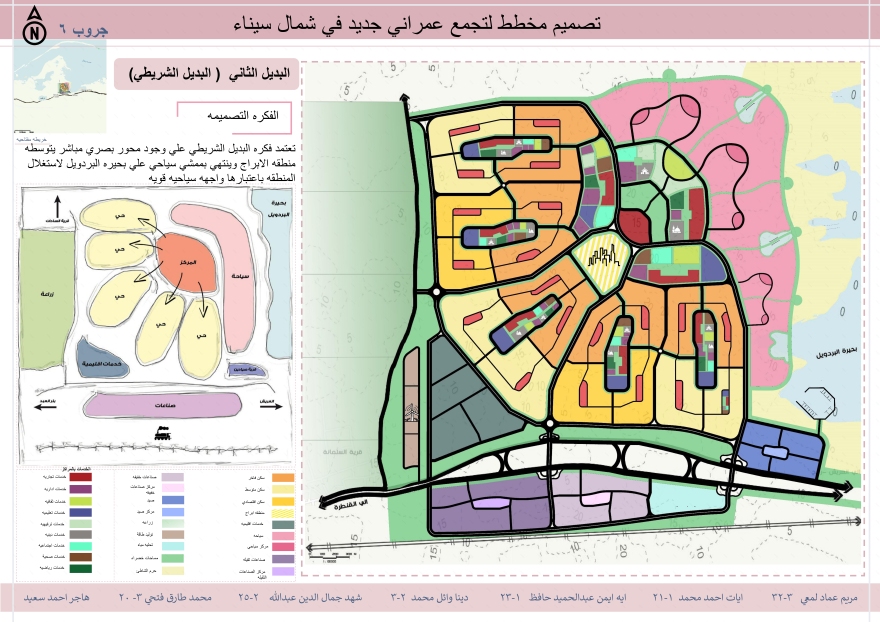 城市规划项目丨埃及丨开罗大学工程学院建筑系-21