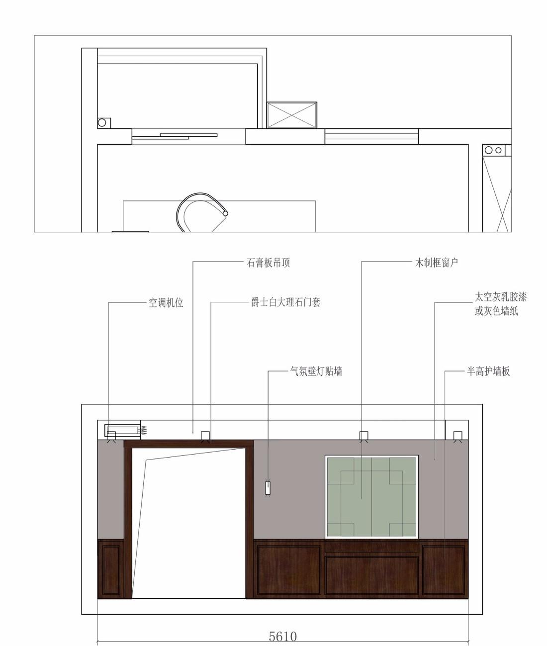 简约风格家居设计案例解析-10