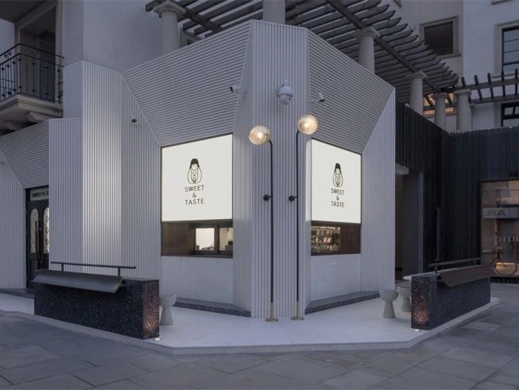 秦皇岛SWEET-TASTE甜品店-5