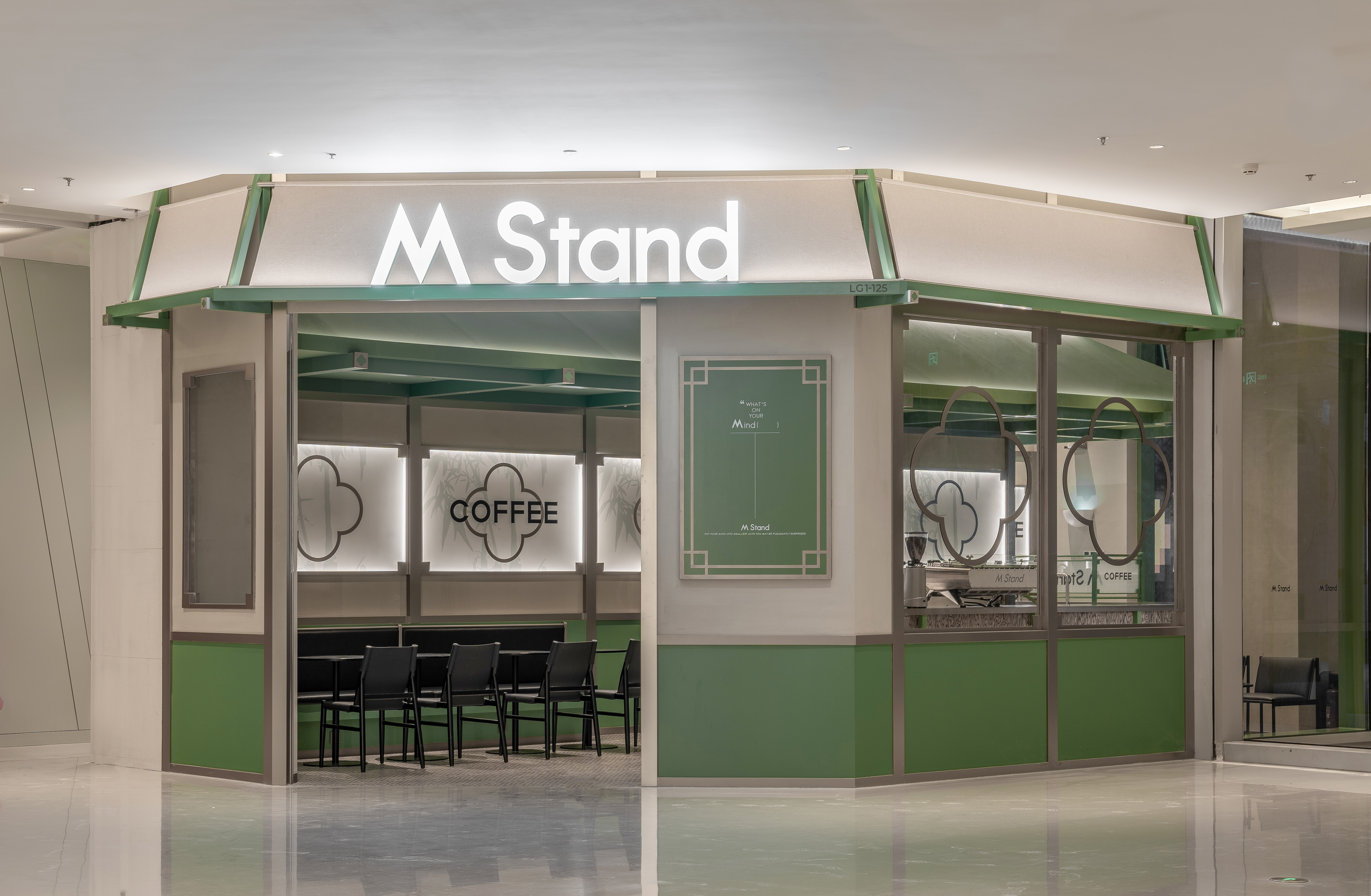 M Stand 仁恒仓街店丨中国苏州丨许晓瑜-33