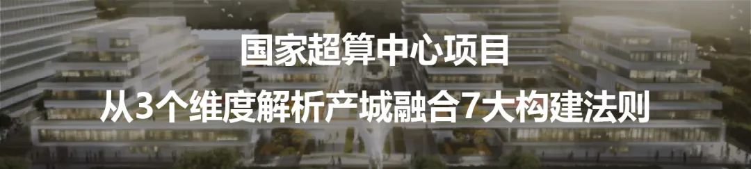 铁狮门上海尚浦汇一期丨中国上海丨上海联创设计集团-147