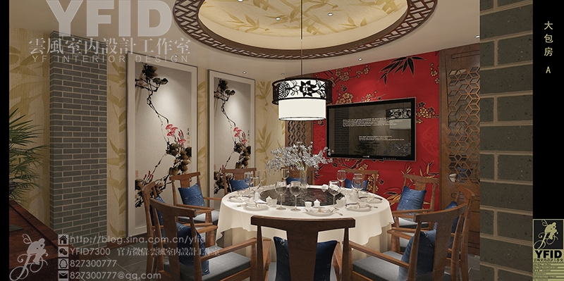 味美川菜馆 — 现代中式的地道川味菜馆-19