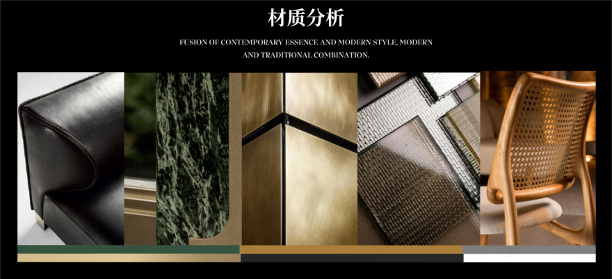 深业泰富罗湖城市会客厅丨中国深圳丨TRD尺道设计-9