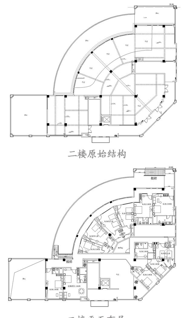 攀枝花择城酒店 | 春日里的一抹暖阳-1