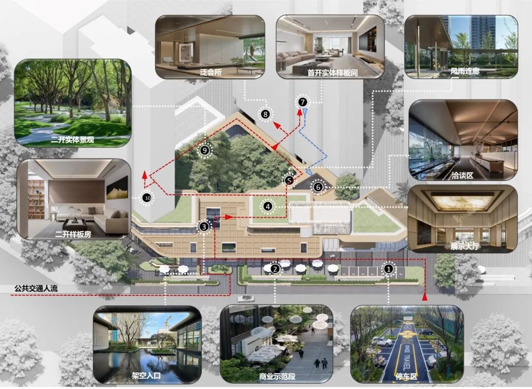 福州建总瑞璟示范区丨中国福州丨建筑设计为上海中房建筑设计有限公司等多家-29