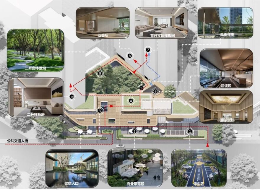 福州建总瑞璟示范区丨中国福州丨建筑设计为上海中房建筑设计有限公司等多家-29
