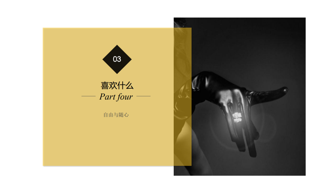 森境设计咨询有限公司-12