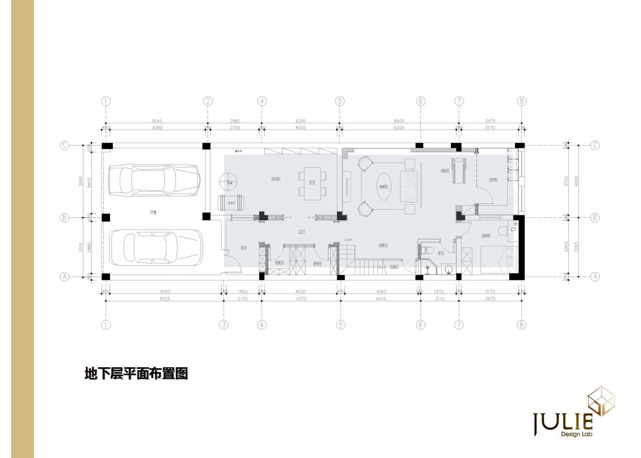 杭州东海闲湖城新中式混搭设计，呈现雅致空间-77