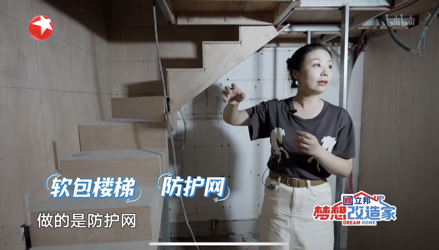 55㎡阁楼变身三层游乐场丨中国深圳丨余颢凌-77