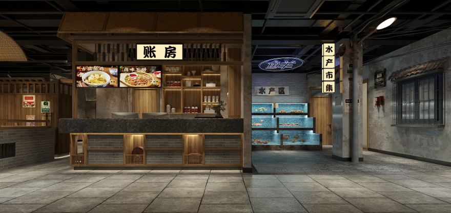 餐饮品牌店面设计·老邵阳丨中国邵阳丨邵德春云创品牌全案设计-28