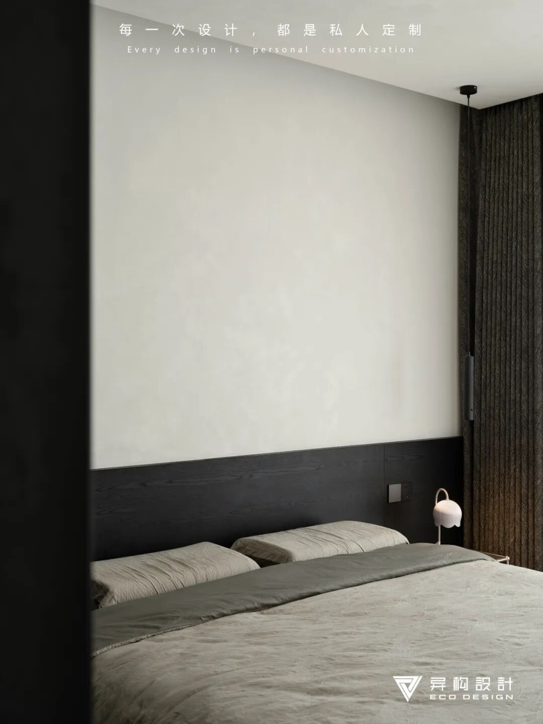 暗夜序章 · 感知空间的节奏与变化丨西安异构设计-51