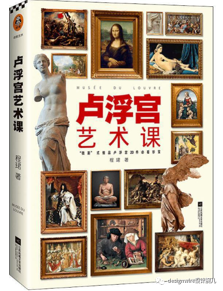 苏宁檀悦 | 定义繁华！-134