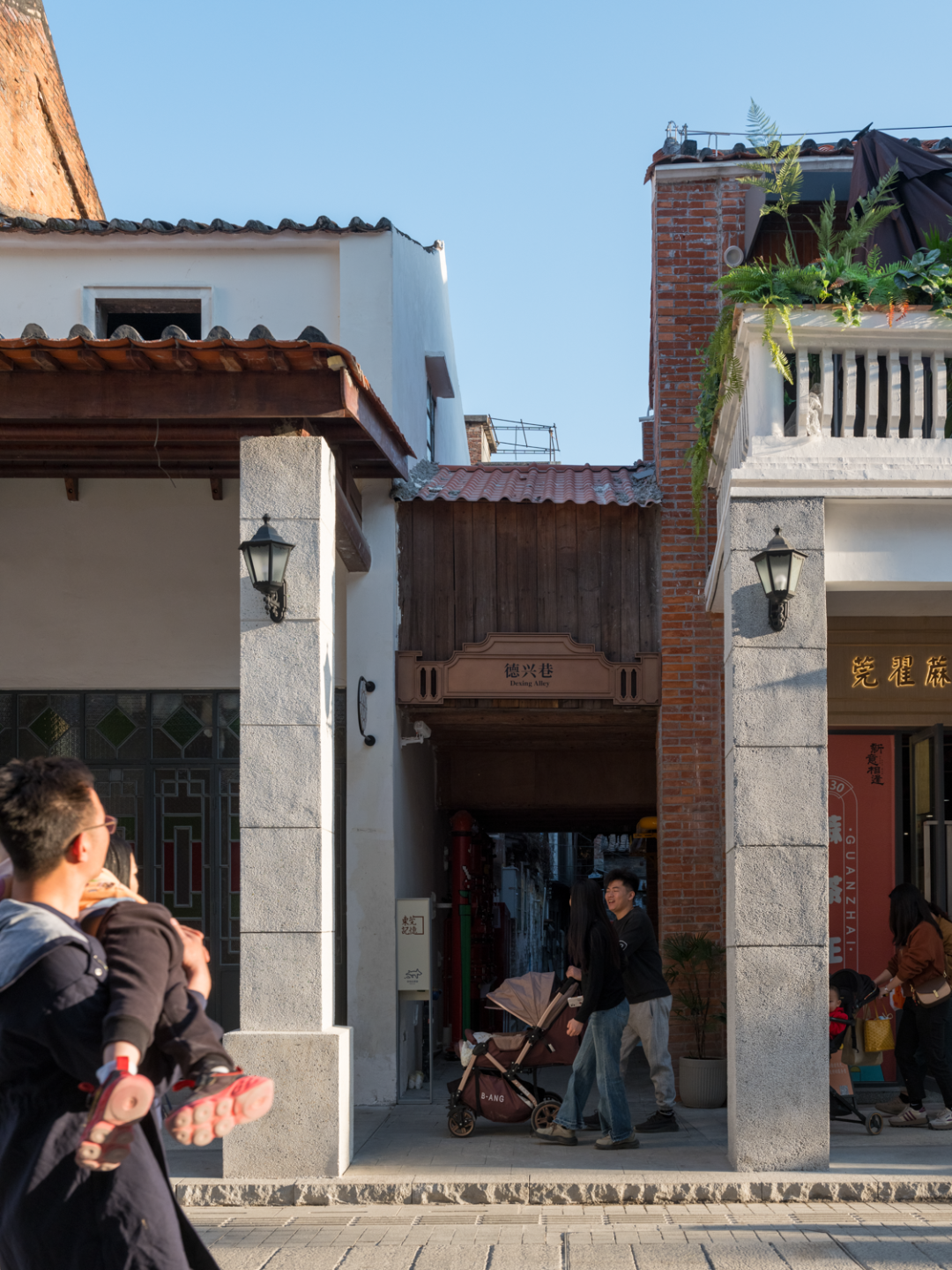 东莞记忆｜良相设计-102