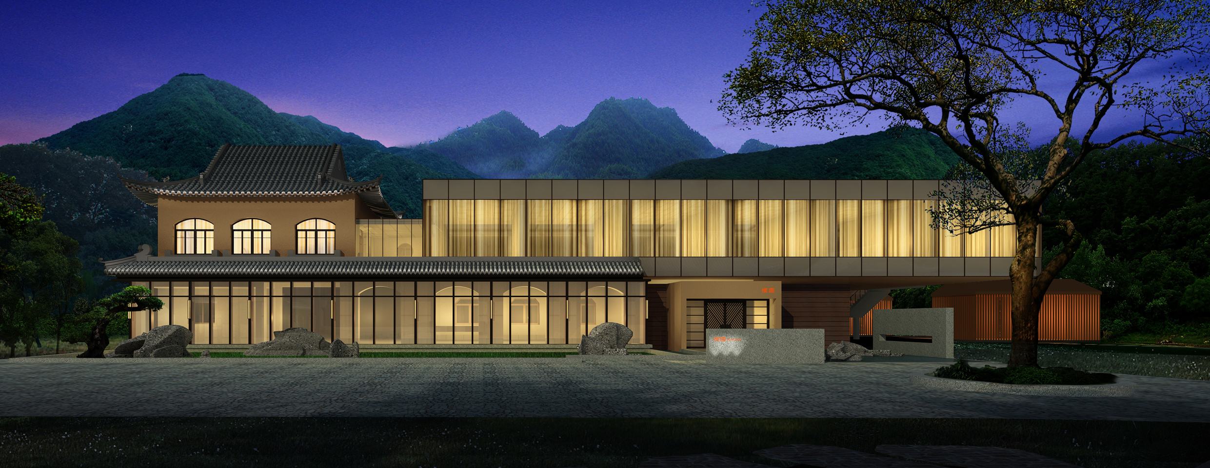 绣花针艺术设计|朴园·千山禅修中心-1