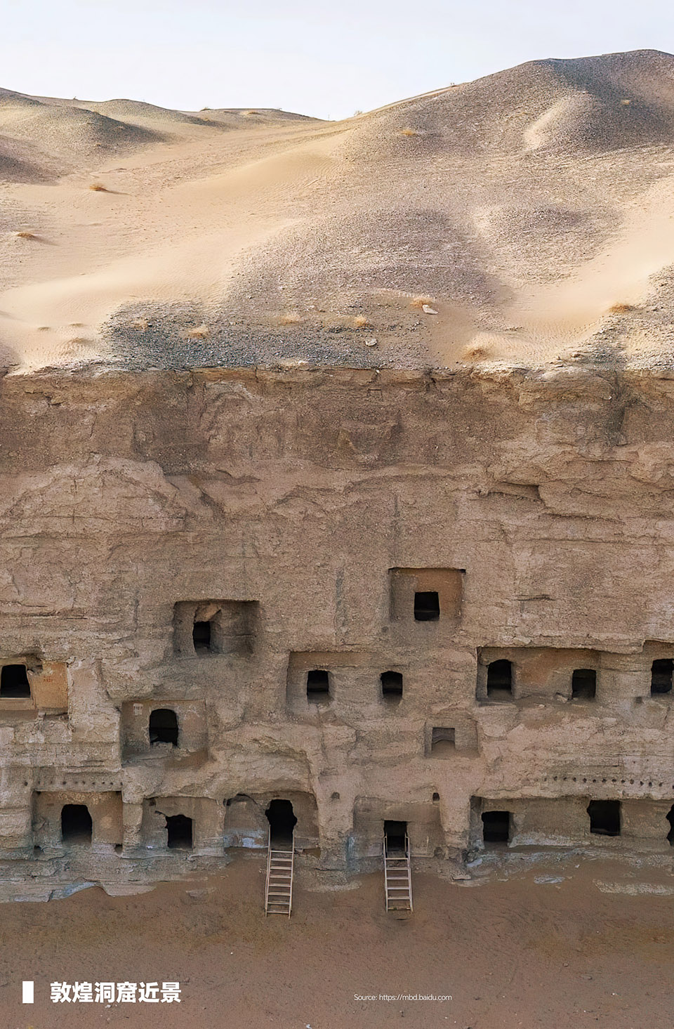 第19届威尼斯建筑双年展  《敦煌·共熠》丨中国丨时境建筑-62