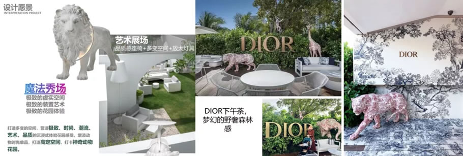 济南融创未来壹号示范区丨中国济南丨凯盛上景(北京)景观规划设计有限公司-65