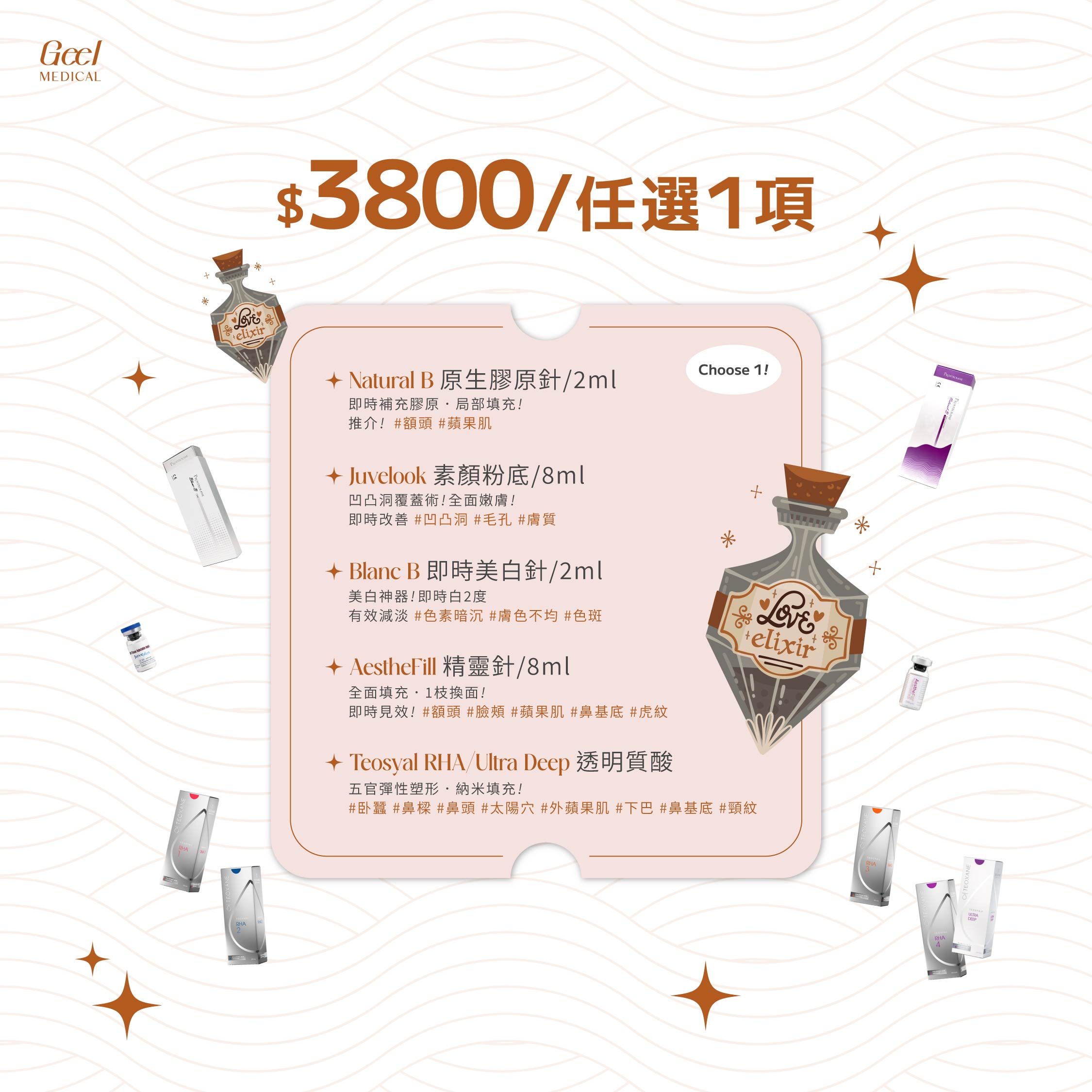 PRICE LIST / 240531-1