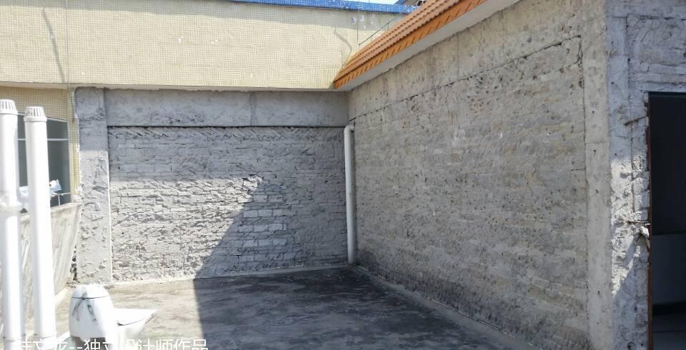 三楼天台变身时尚办公室-2