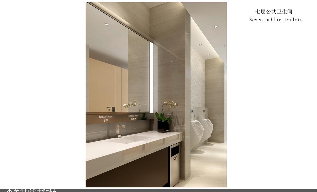 
低调而时尚——办公空间 -10