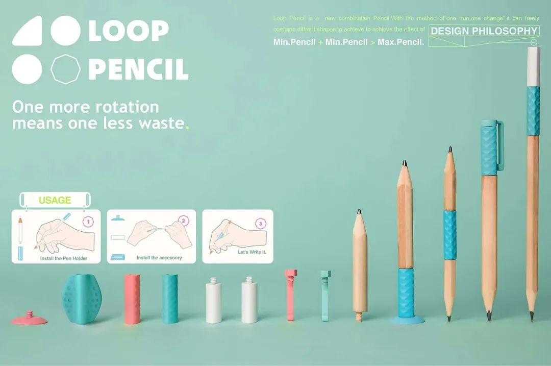 创意无限的十款文具设计丨多位设计师-27