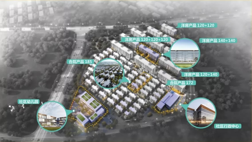 天阳云栖龙山-60