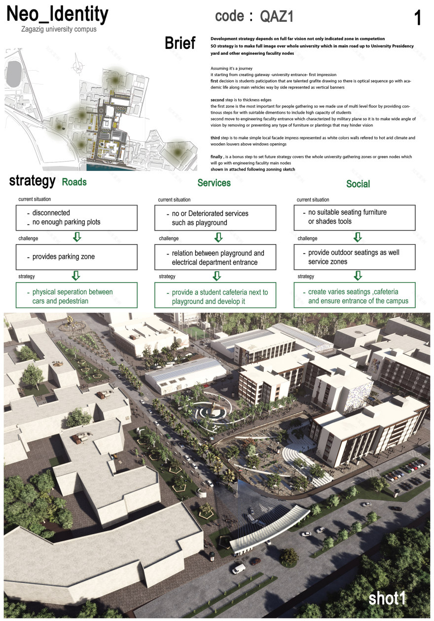 埃及扎加齐克大学园区开发设计丨MU Architects 团队-4
