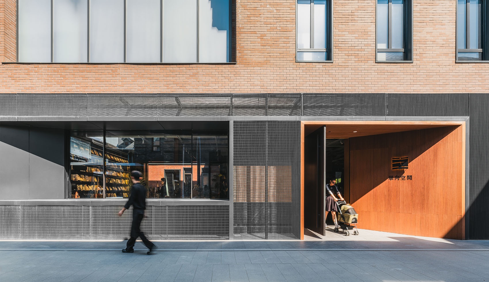 北京檀谷单向空间及十三邀小酒馆丨中国北京丨BUZZ庄子玉工作室-2