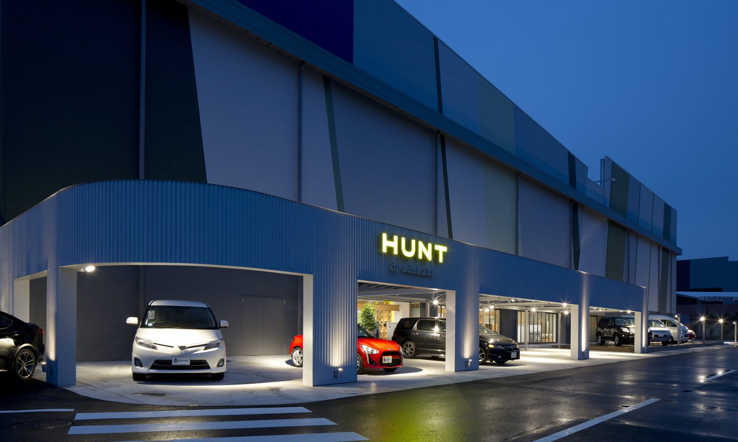 HUNT de odekake  Suppose Design-10