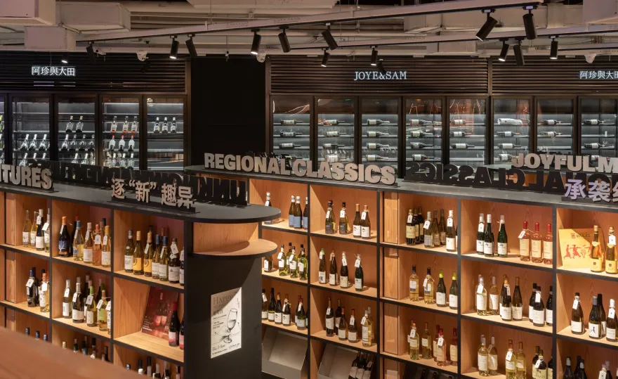 乔伊和山姆生活方式市场丨中国上海丨TALES-79