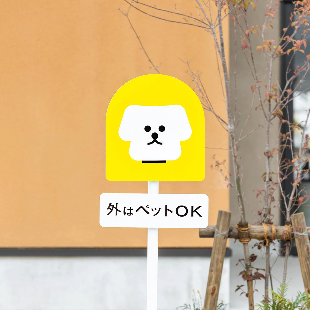 斜屋顶下的面包店丨日本-5