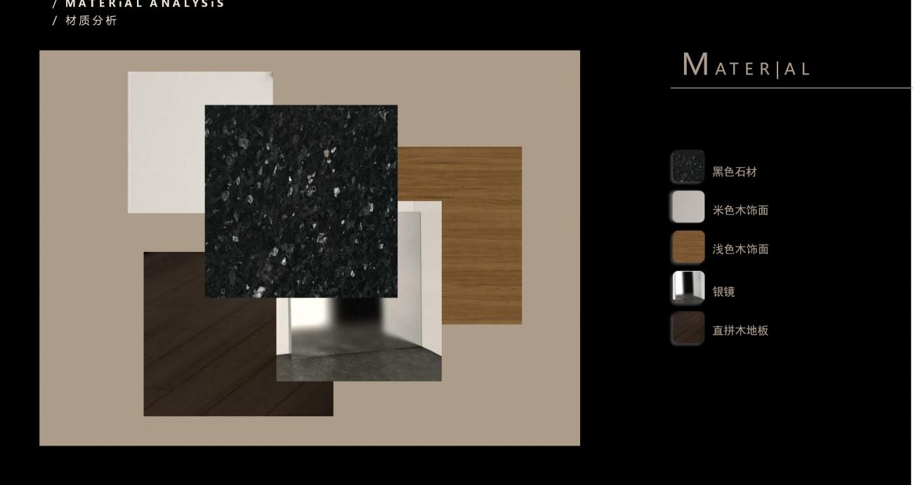 七都岛640法式别墅方案丨中国温州丨孟也设计-108