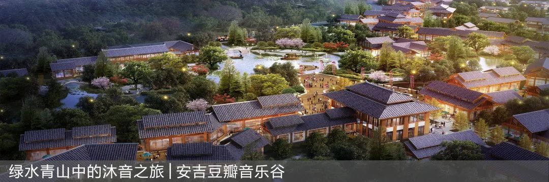 合肥庐州意库丨中国合肥丨上海柏创智诚建筑设计有限公司-79