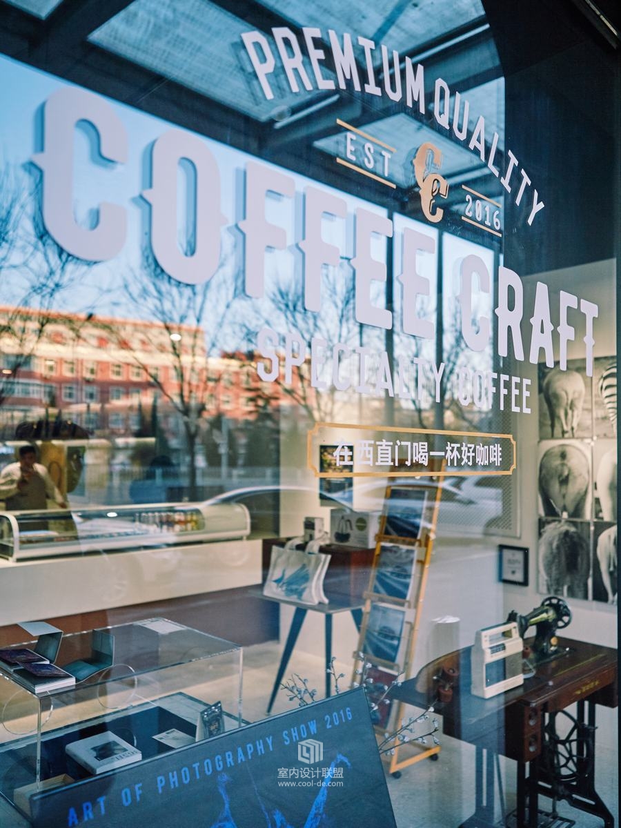 Coffee Craft 咖啡馆-72