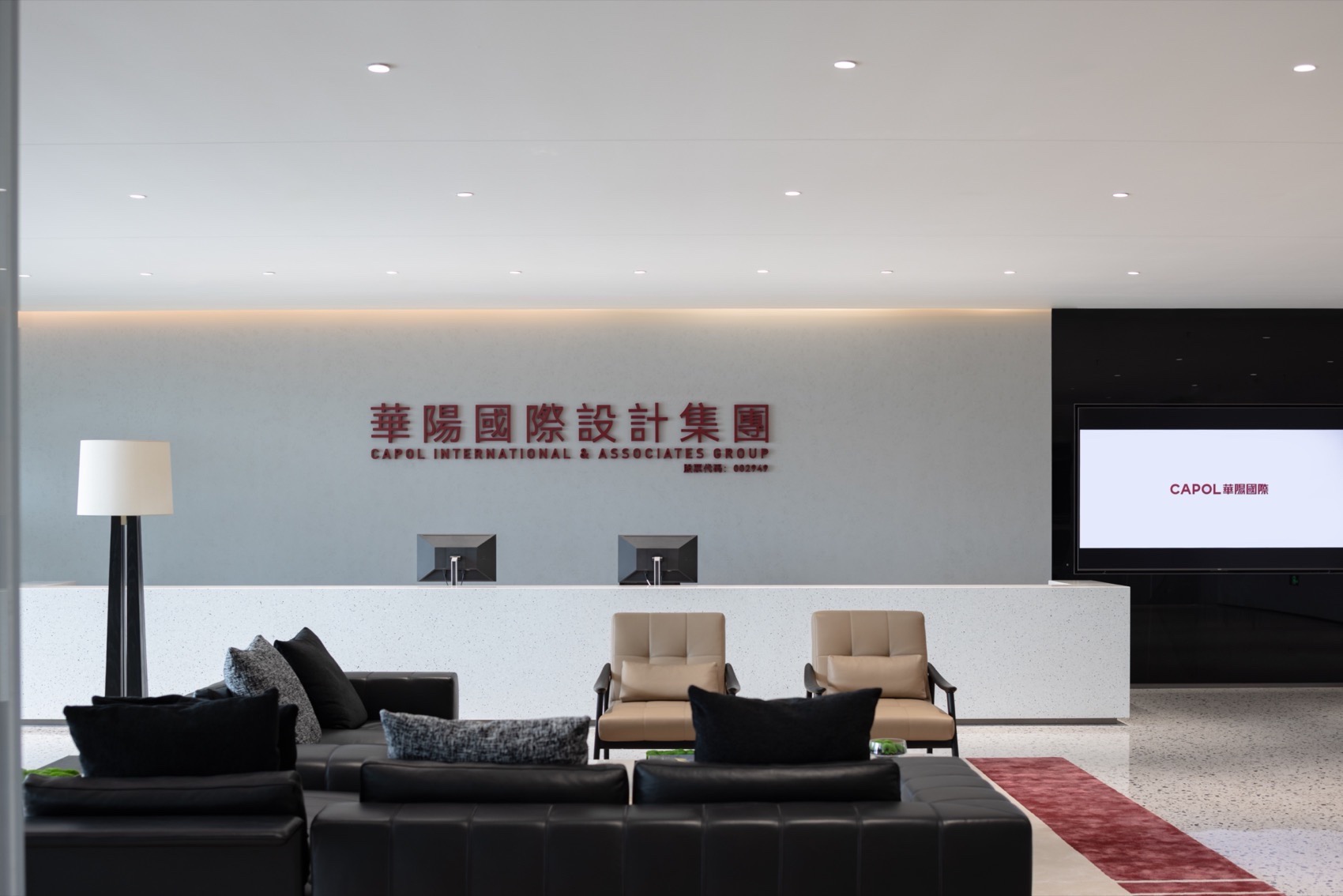 龙华设计产业园总部大厦丨中国深圳丨华阳国际（多方面设计）,弗斯特（幕墙相关）等-75