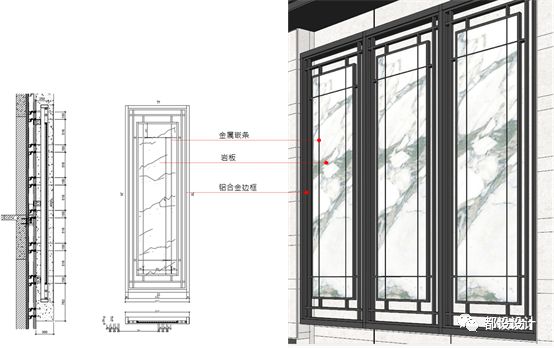 姑苏雅集营造记-244