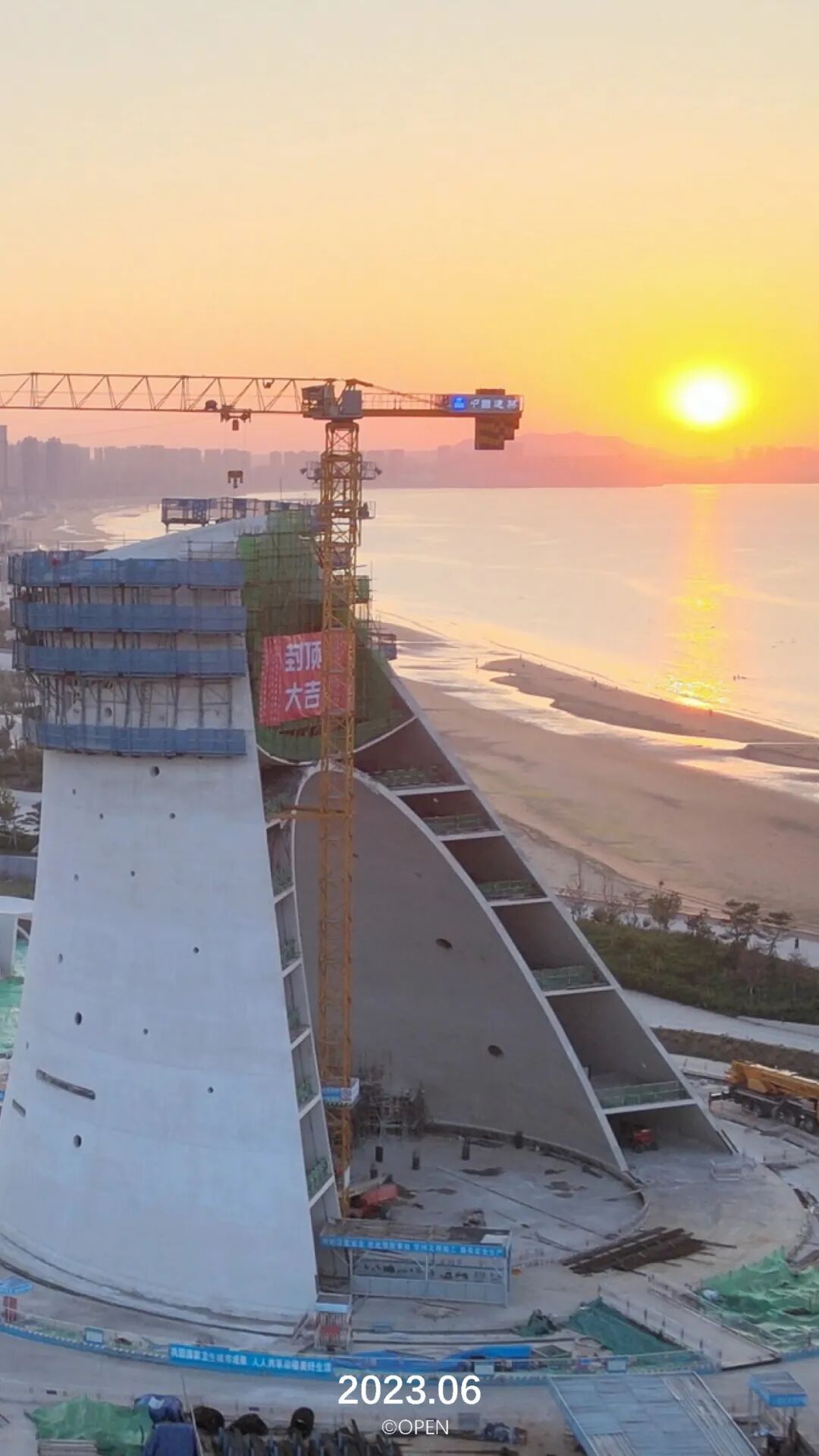 OPEN策展|《时光的线索——时光塔建造纪实》-76