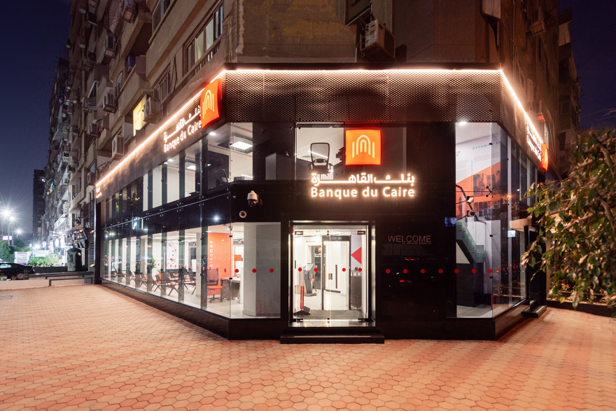 Banque Du Caire Orouba 银行室内设计丨埃及开罗丨BDC Premises Department-42