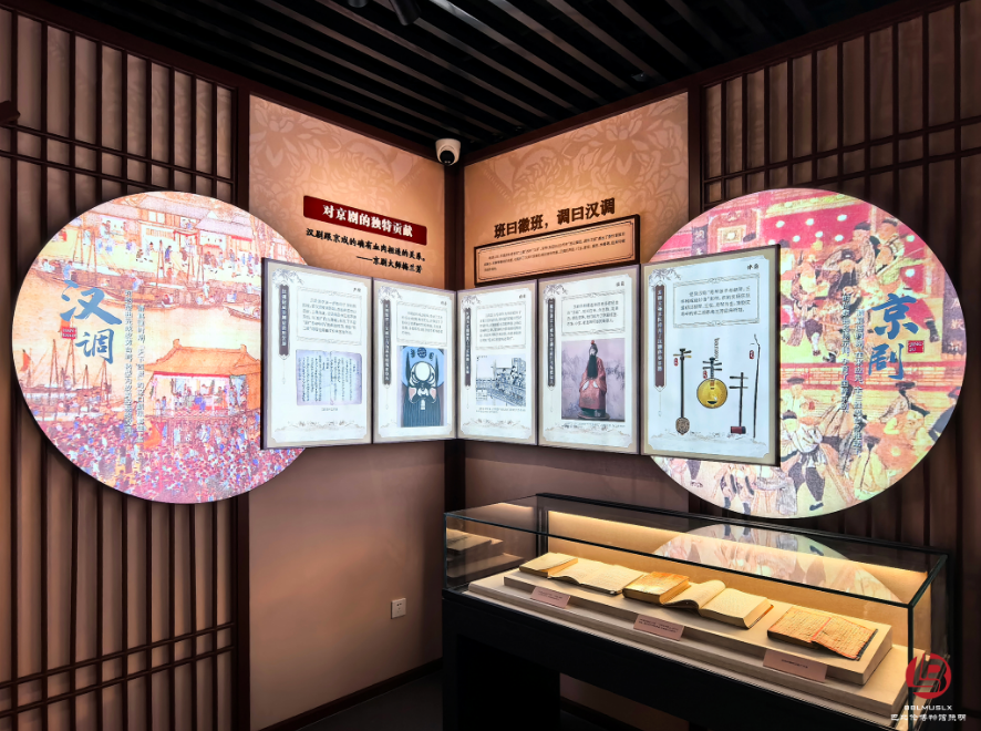 KA博物馆照明案例｜汉剧博物馆-24