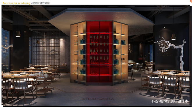 宝鸡东岭火锅店全案设计丨中国宝鸡-11