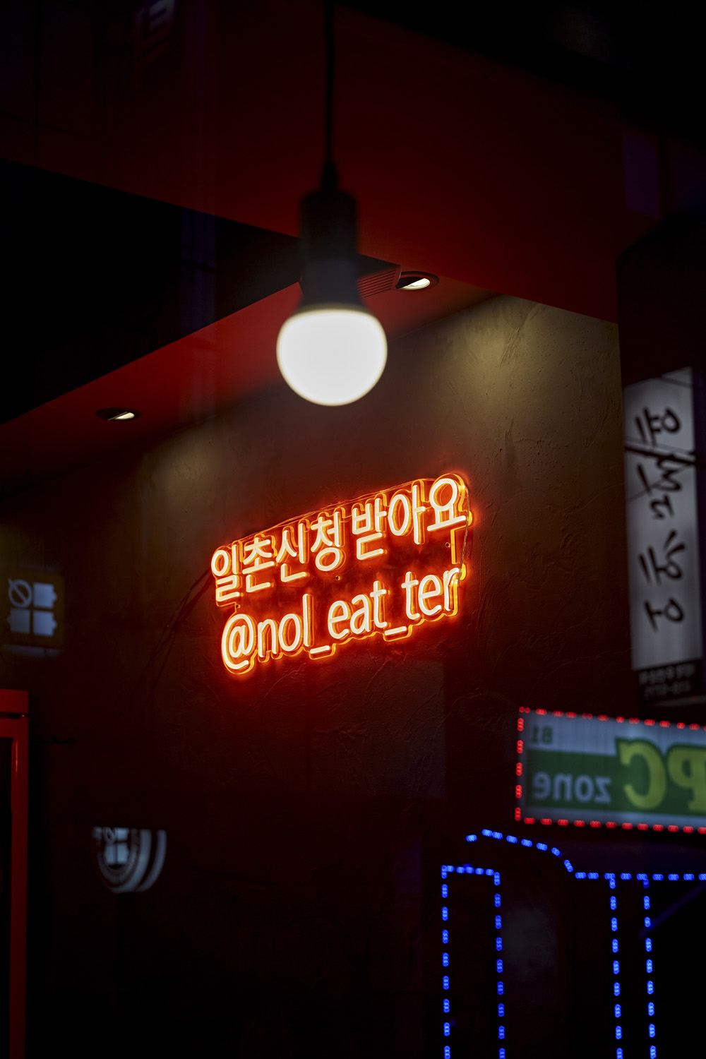 15 坪复古小酒馆，打造独特魅力空间-14