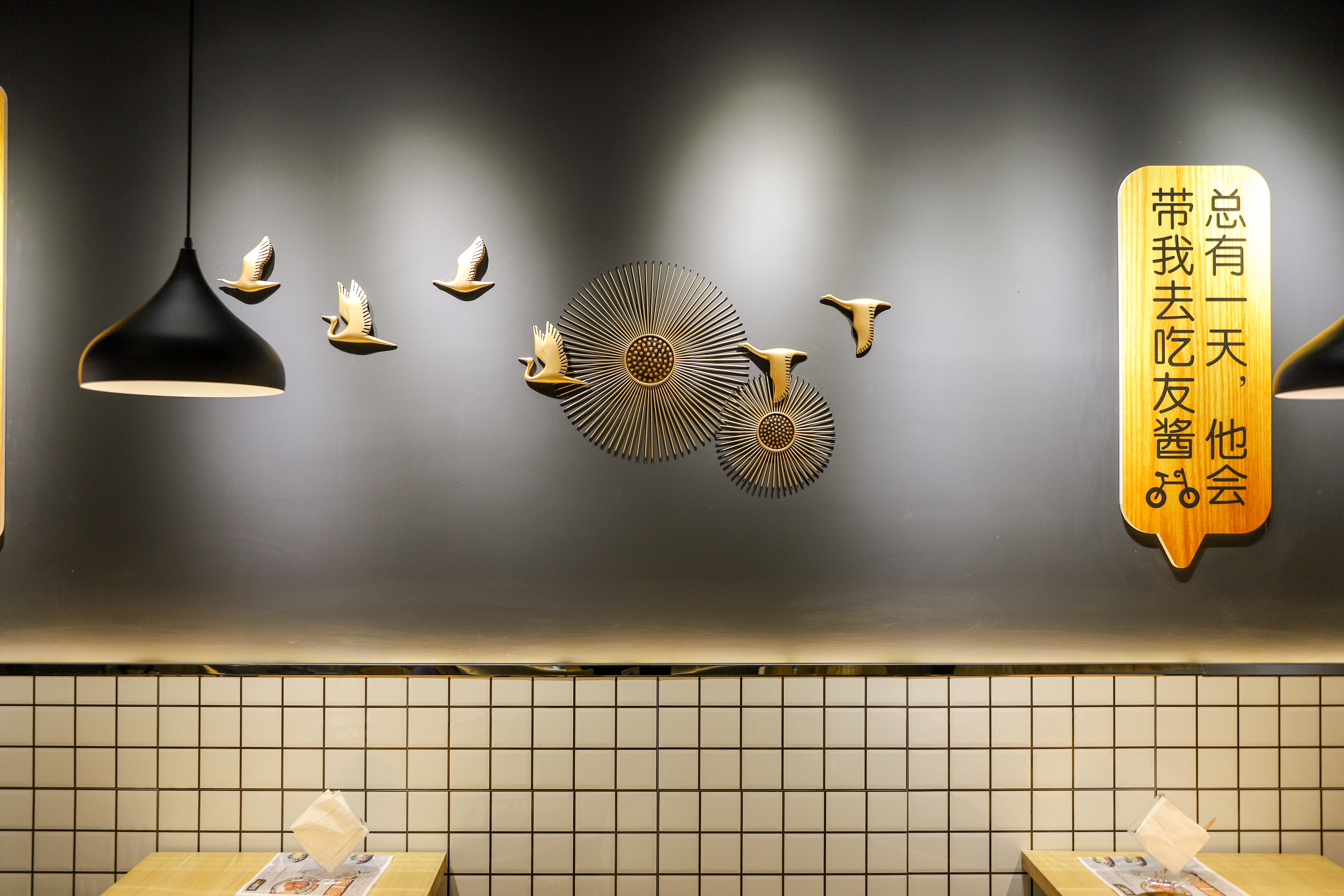 韩国料理店室内设计丨中国南昌-26