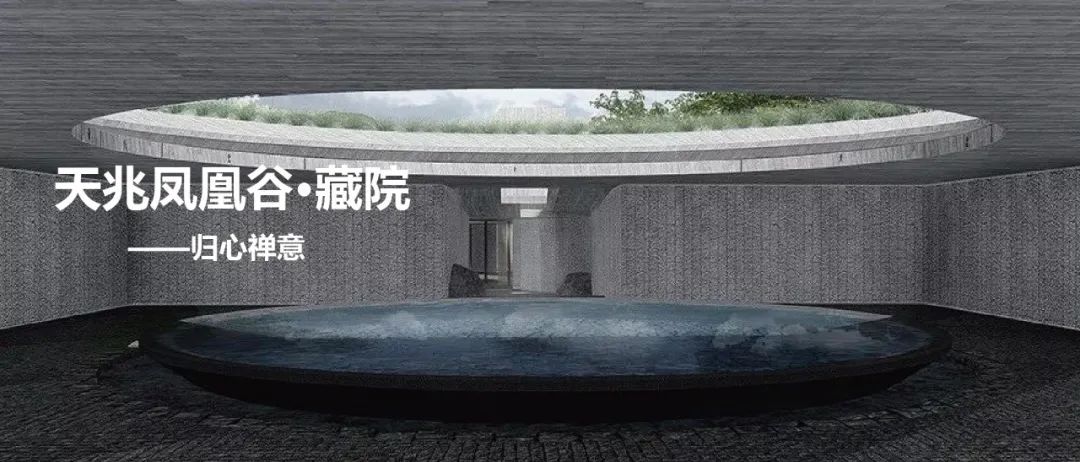 唐山国茂府丨中国河北丨UP+S 阿普贝思-73