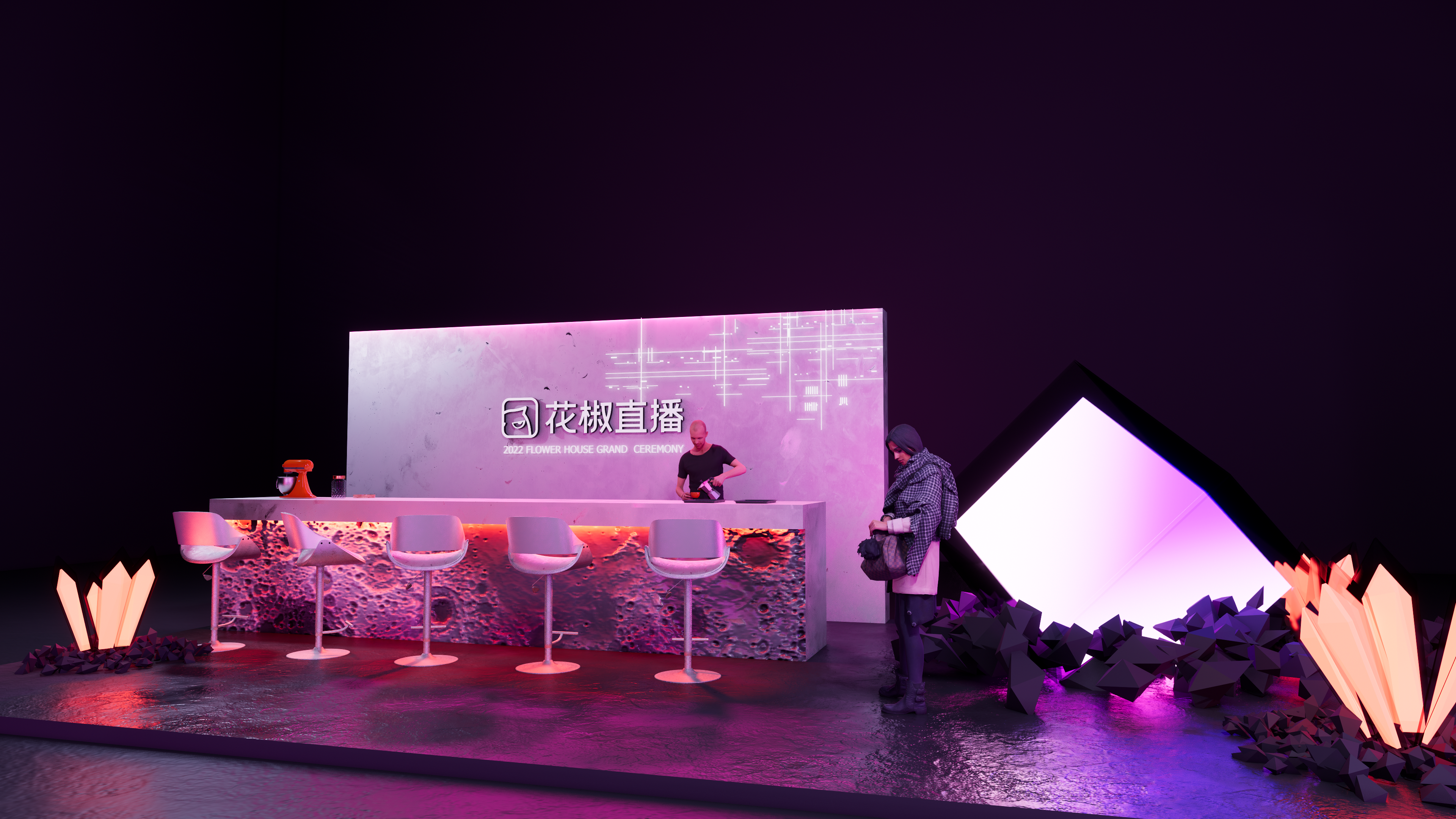 花椒2022 花房之夜年度盛典舞台设计-56