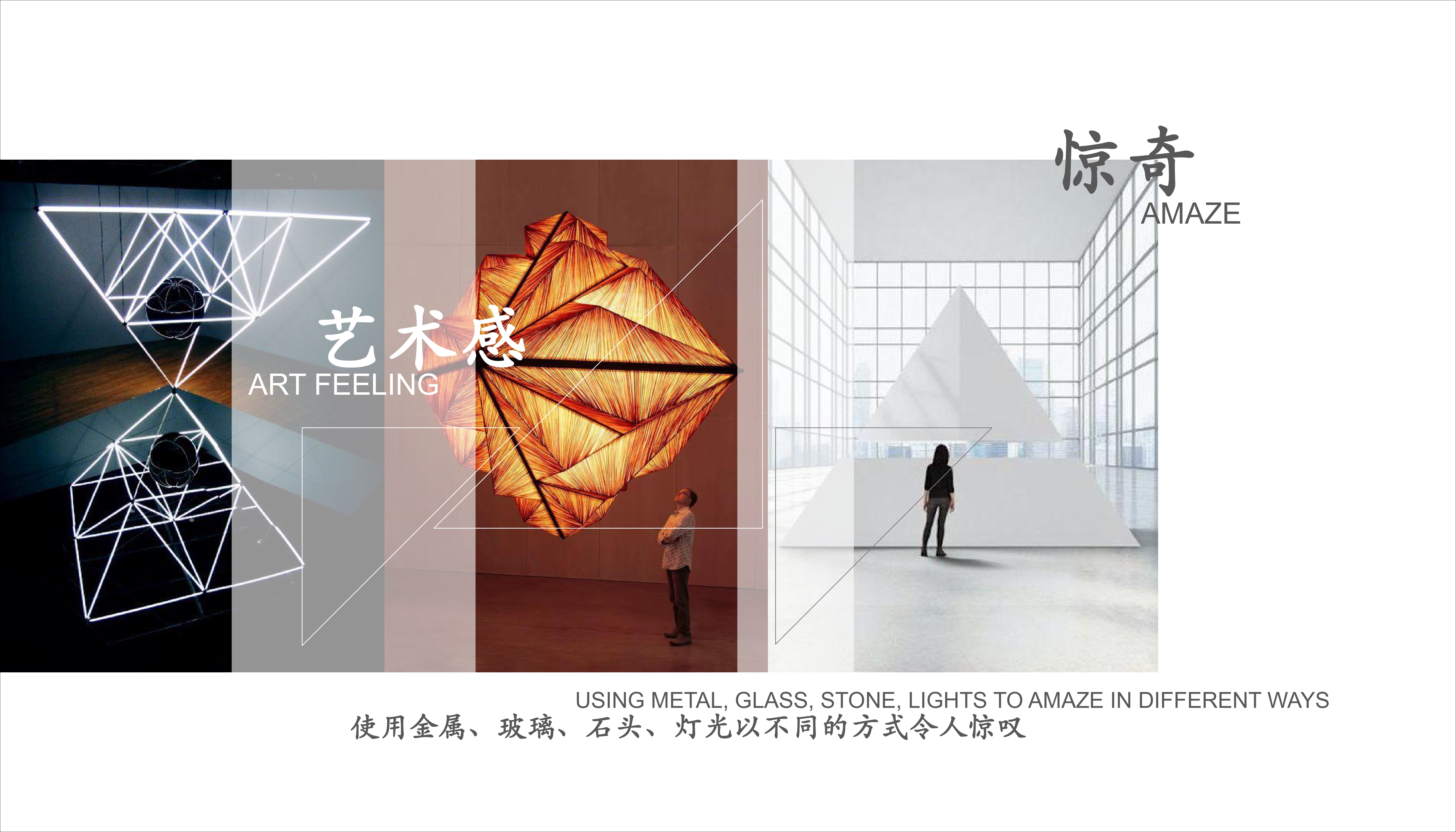 商业会所丨济南-18